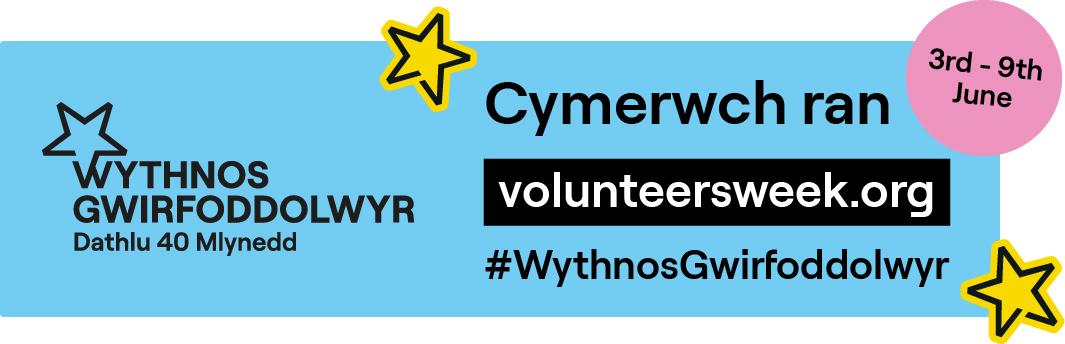 Email-footer-Welsh.jpg