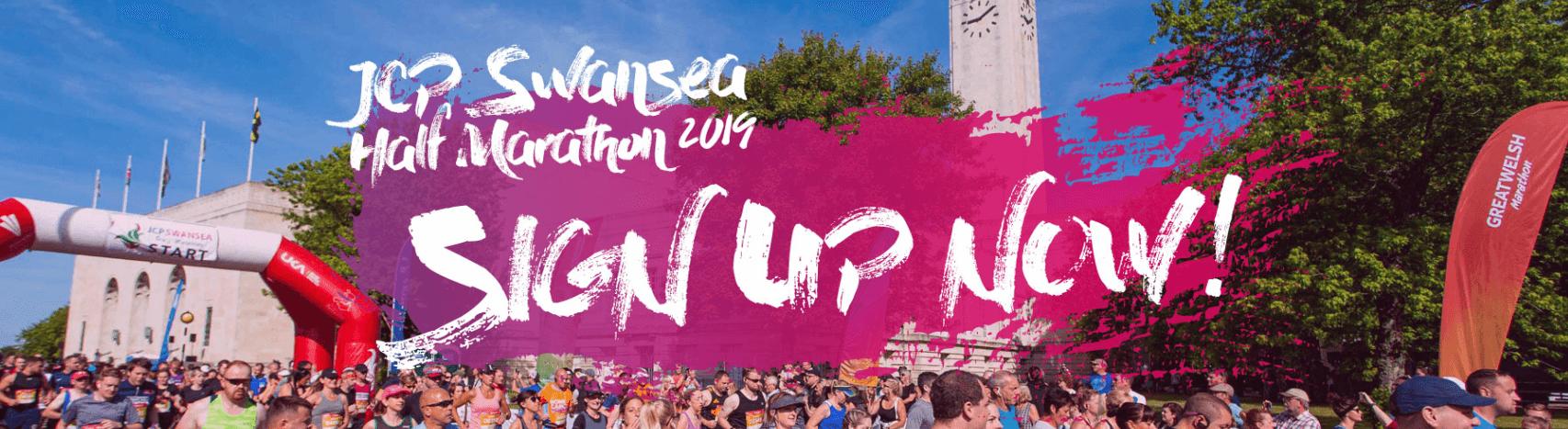 swansea banner.PNG